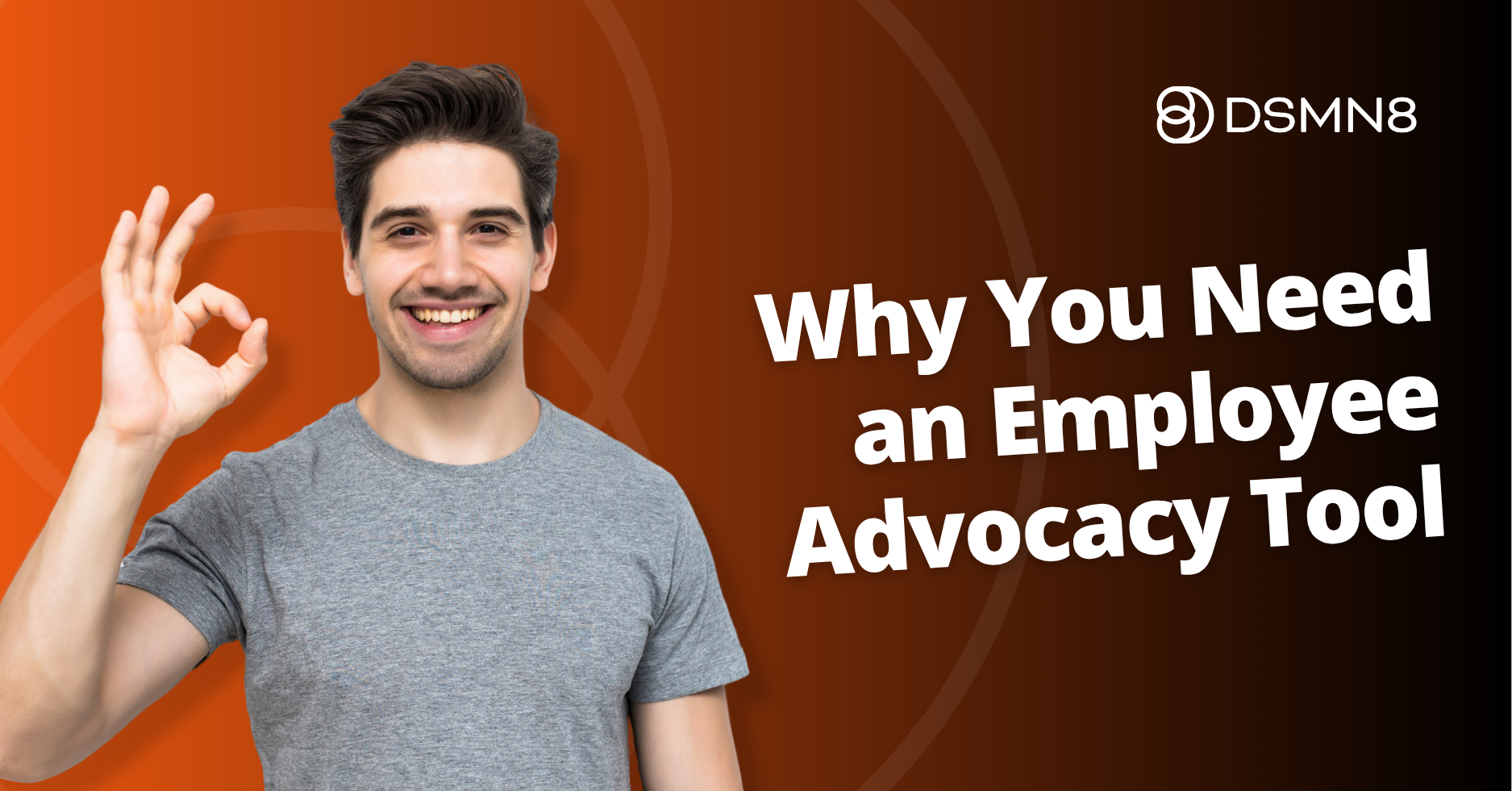 why you need an employee advocacy tool