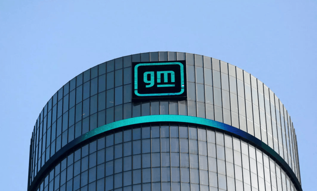 General Motors HQ